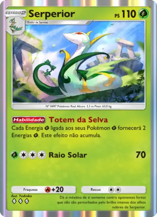 การ์ด Serperior ในภาษา โปรตุเกส