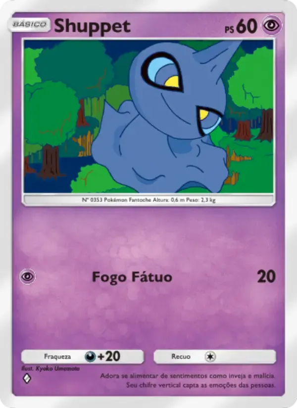 Shuppet card in Portuguese
