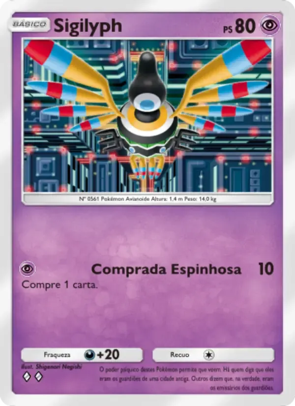Sigilyph card in Portuguese