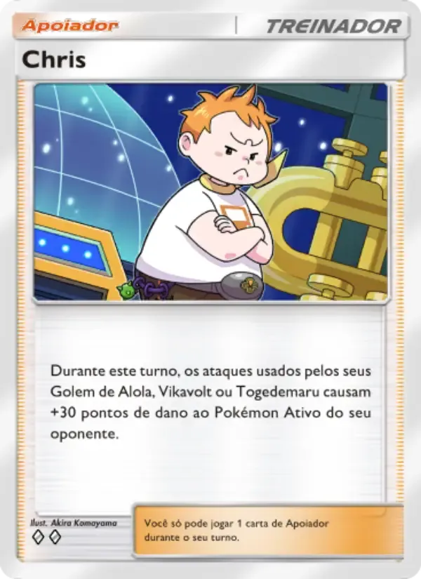 Sophocles card in Portuguese