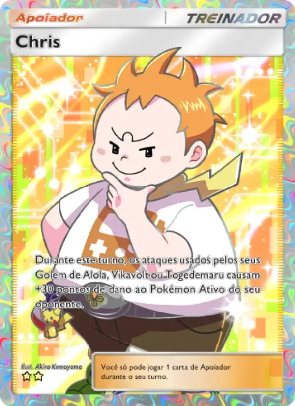 Sophocles card in Portuguese