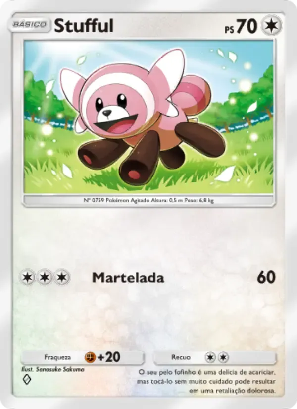 Stufful card in Portuguese