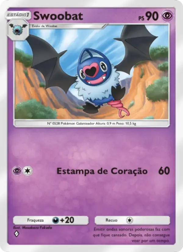 Swoobat card in Portuguese