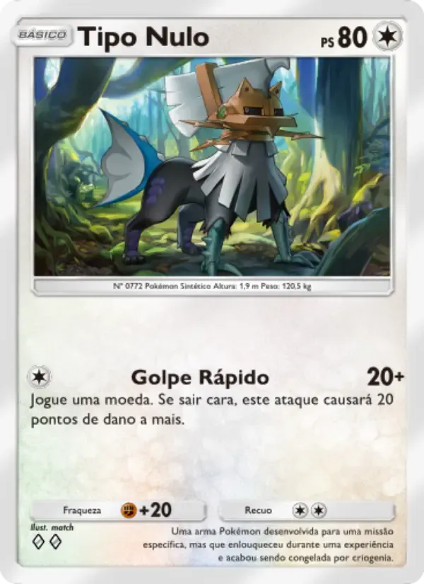 Type: Null-Karte auf Portugiesisch