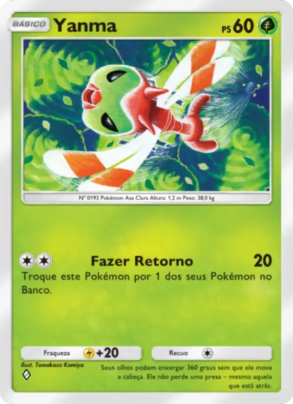 Yanma card in Portuguese