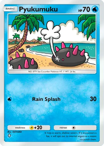 Pyukumuku (a1-090) card in Pokémon TCG Pocket