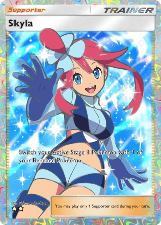 Carta Skyla di Nobusawa/Mochipuyo