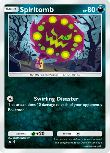 Spiritomb (a2-104) card in Pokémon TCG Pocket