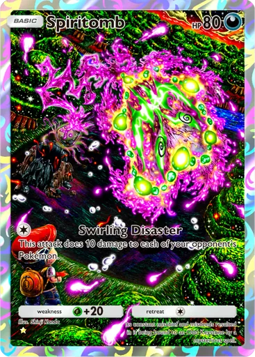 Spiritomb (a2-172) card in Pokémon TCG Pocket