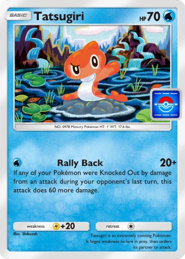 tatsugiri pokemon card full art Tatsugiri 186 167 Case | Art Guard (Ungraded) main image 1