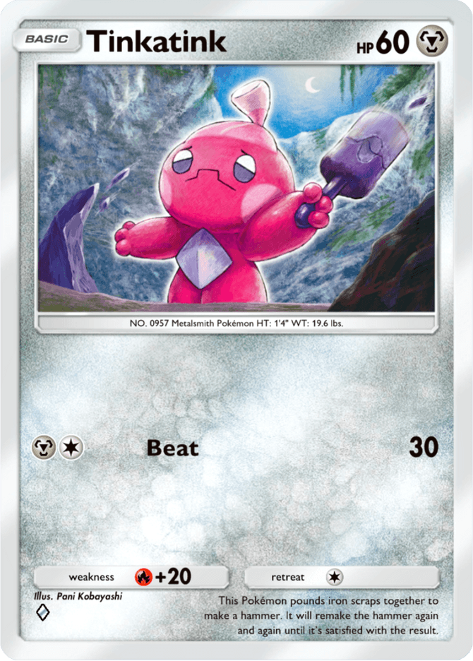 pokemon card sandile 216/198 Sandile