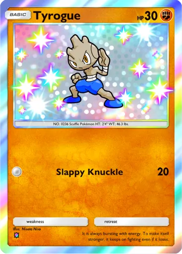 Tyrogue (b2-223) card in Pokémon TCG Pocket