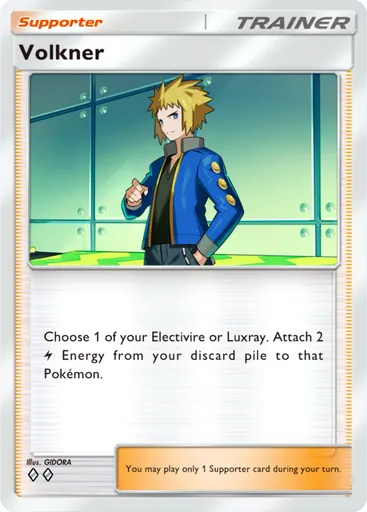 Volkner (a2-153) card in Pokémon TCG Pocket